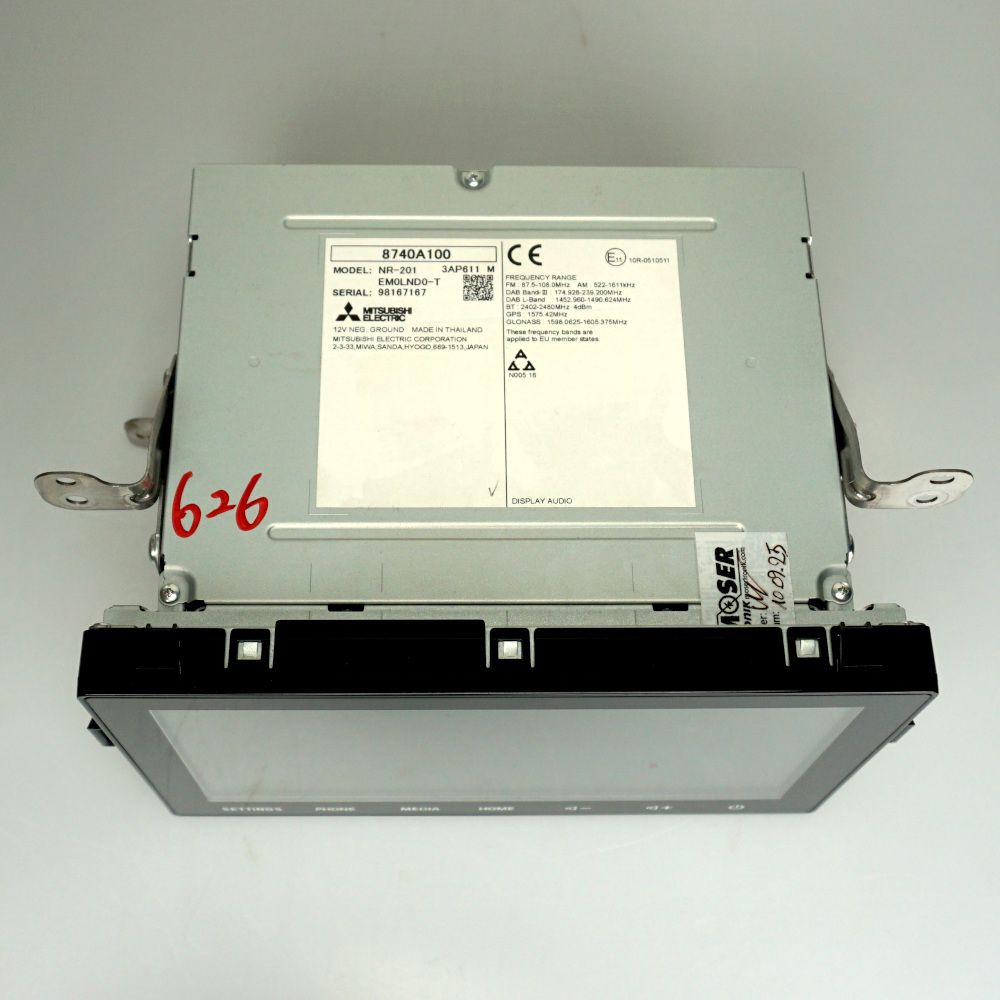 Mitsubishi Outlander Navigationsgerät 3 Mitsubishi Outlander Navigationsgerät – Bild 3